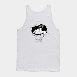 God of Chaos Seth Tank Top